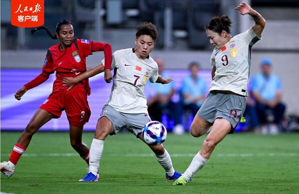 杏彩体育官方入口-开门红！2026女足亚洲杯中国队2∶0战胜孟加拉国队