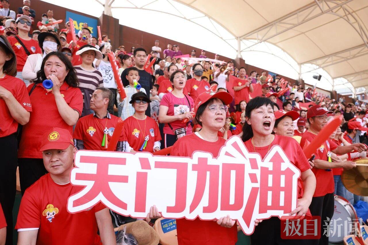 杏彩体育官方入口-天门队下场再战！拼到最后的你们也值得掌声与喝彩